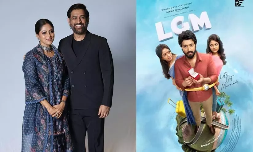 നമ്മുടെ ‘തല’യെ കണ്ടു; സന്തോഷ നിമിഷം പങ്കുവച്ച് നദിയ മൊയ്ദു നമ്മുടെ ‘തല’യെ കണ്ടു; സന്തോഷ നിമിഷം പങ്കുവച്ച് നദിയ മൊയ്ദു