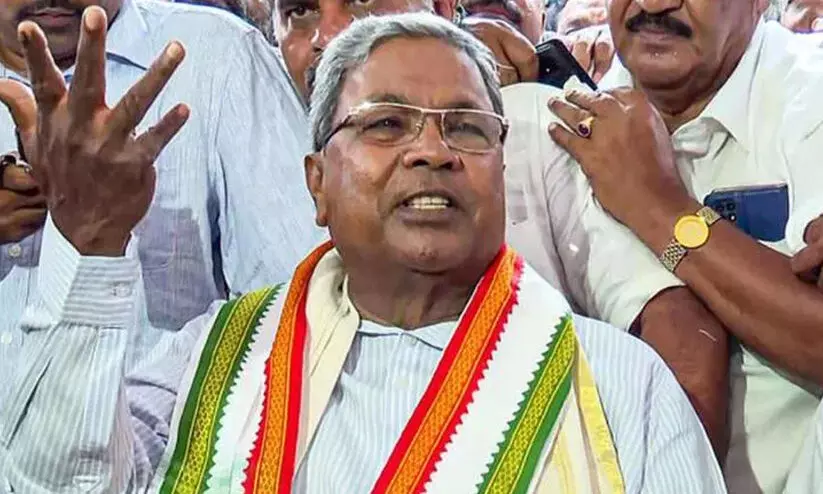 കർണാടകയിൽ ആർ.എസ്.എസ് ട്രസ്റ്റിന് സർക്കാർ ഭൂമി പതിച്ചുനൽകിയ ഉത്തരവ് സിദ്ധരാമയ്യ മരവിപ്പിച്ചു