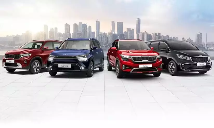 10 ലക്ഷം വാഹനങ്ങളെന്ന നാഴികക്കല്ല്​ താണ്ടി കിയ; രാജ്യത്തെ ഏറ്റവും വേഗത്തിൽ വളരുന്ന വാഹന കമ്പനിയായി കൊറിയൻ ബ്രാൻഡ്​