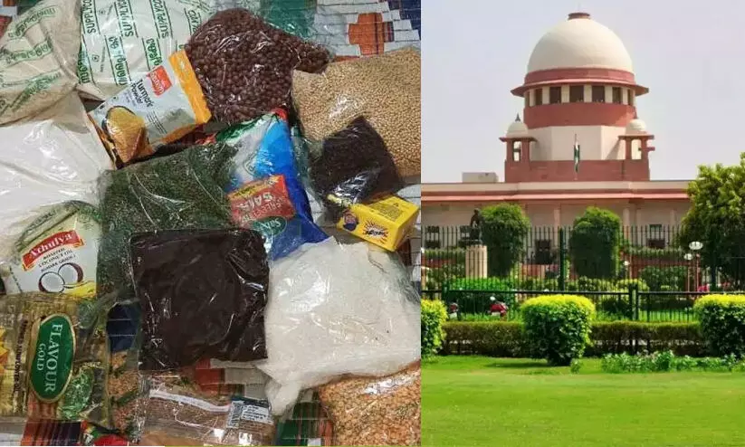 കോവിഡ് കിറ്റിൽ റേഷൻ കടക്കാർക്ക് കമീഷൻ നൽകണമെന്ന് സുപ്രീംകോടതി