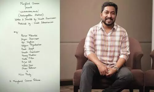 Vineeth Sreenivasan New Movie with Pranav Mohanlal  and Nivin Pauly