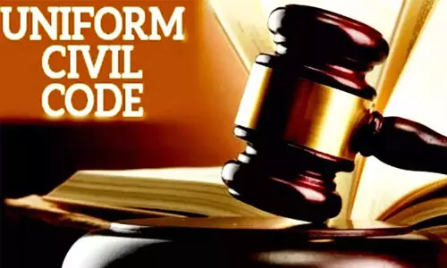 ഏക സിവിൽ കോഡ്: അഭിപ്രായമറിയിക്കാനുള്ള തീയതി 28 വരെ നീട്ടി ഏക സിവിൽ കോഡ്: അഭിപ്രായമറിയിക്കാനുള്ള തീയതി 28 വരെ നീട്ടി