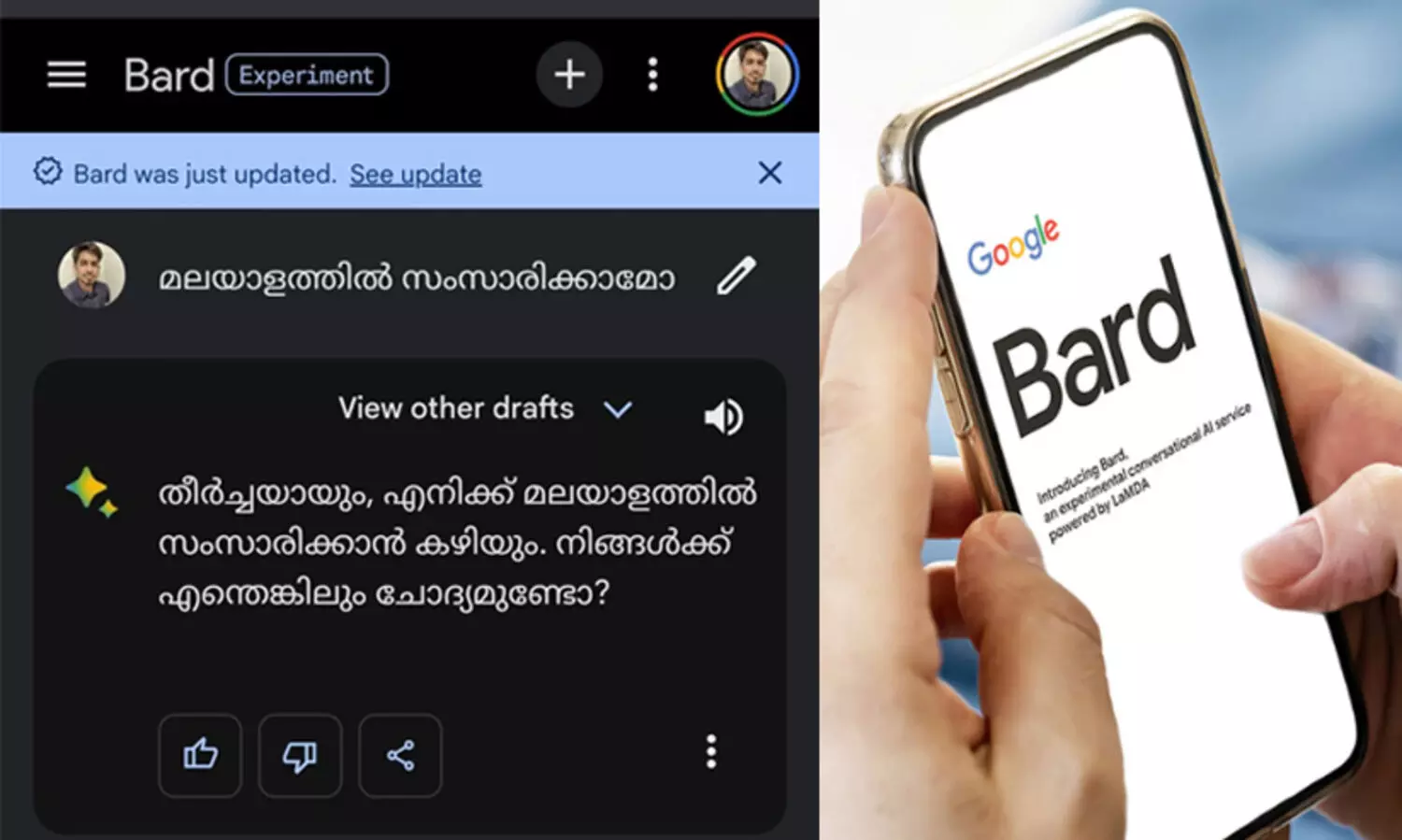 ഗൂഗിൾ എ.ഐ ചാറ്റ്ബോട്ട് ഇനി മലയാളം സംസാരിക്കും; ചാറ്റ്ജിപിടിയെ  വെല്ലാൻ ബാർഡി’ൽ കിടിലൻ അപ്ഡേറ്റെത്തി