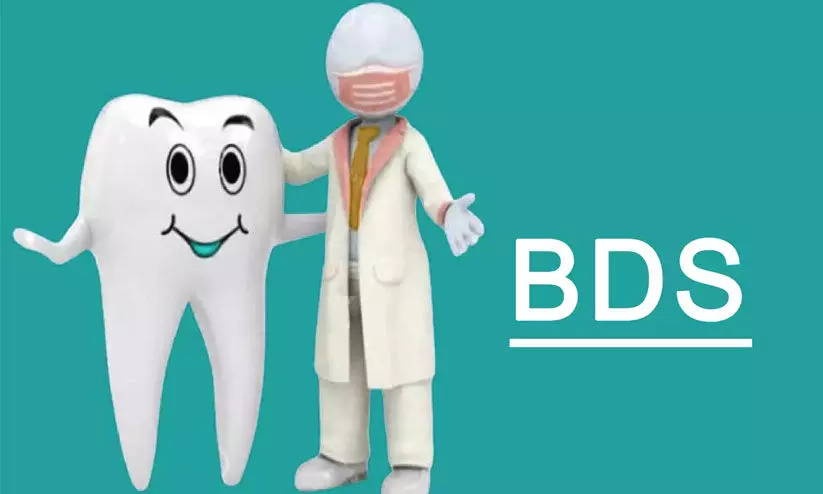 മെഡിക്കൽ, ഡെന്റൽ പ്രവേശനം: അഖിലേന്ത്യാ ക്വോട്ട പ്രവേശന നടപടികൾ 20ന് തുടങ്ങും മെഡിക്കൽ, ഡെന്റൽ പ്രവേശനം: അഖിലേന്ത്യാ ക്വോട്ട പ്രവേശന നടപടികൾ 20ന് തുടങ്ങും