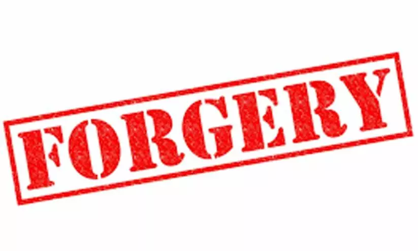 forgery case