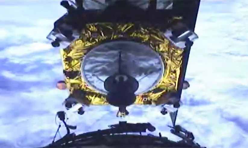 Chandrayaan 3 Chandrayaan 3