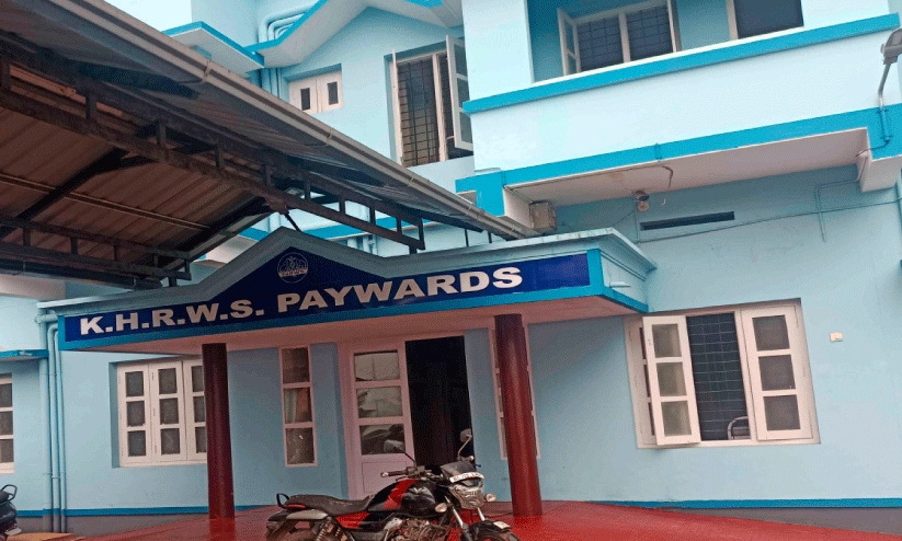 Wayanad Medical College