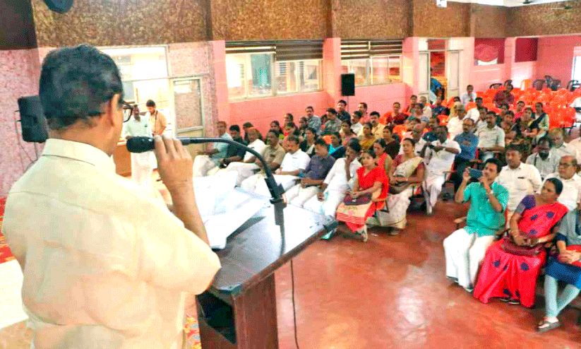 Pattayam Assembly Pattayam Assembly