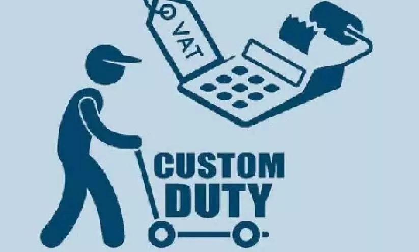 custom duty