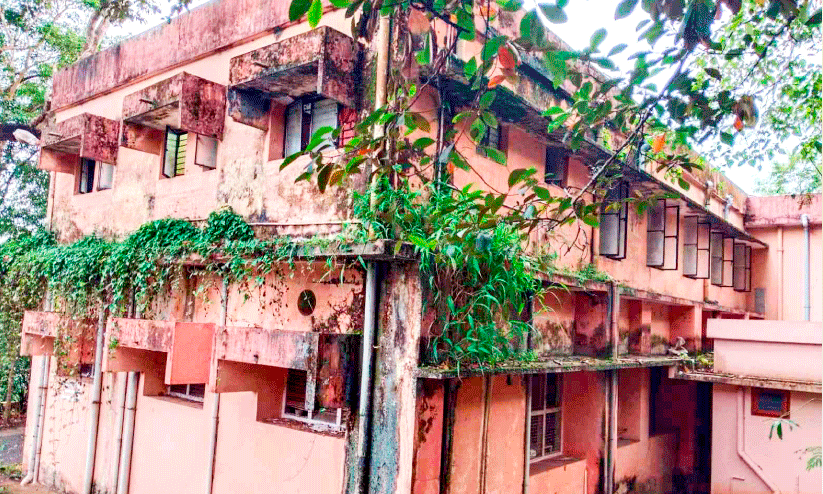 Anad Govt. Ayurveda Hospital Anad Govt. Ayurveda Hospital