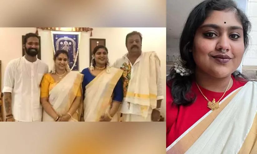 സുരേഷ് ഗോപിയുടെ മകൾ ഭാഗ്യ വിവാഹിതയാകുന്നു സുരേഷ് ഗോപിയുടെ മകൾ ഭാഗ്യ വിവാഹിതയാകുന്നു