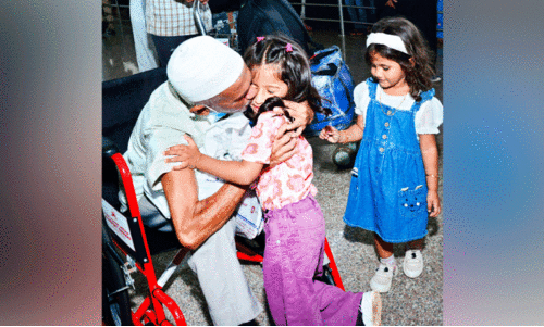 First Haj Team First Haj Team