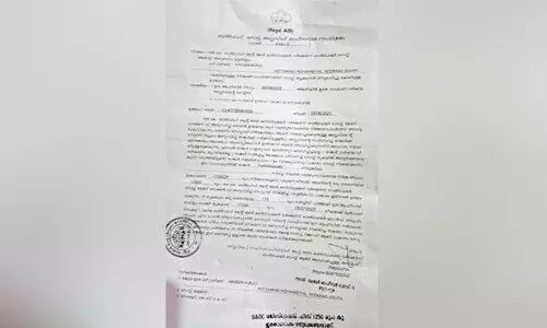 തൊഴിൽ വകുപ്പിന്റെ ഇരുട്ടടി; ഇല്ലാത്ത അളവ് പെരുപ്പിച്ച് വീട്ടുനികുതി