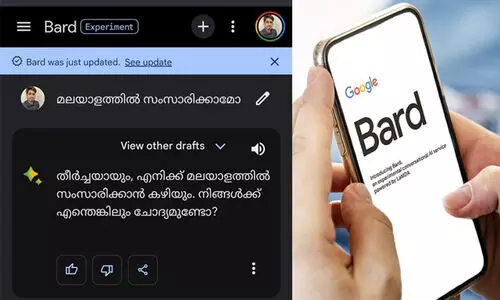 ഗൂഗിൾ എ.ഐ ചാറ്റ്ബോട്ട് ഇനി മലയാളം സംസാരിക്കും; ചാറ്റ്ജിപിടിയെ  വെല്ലാൻ ബാർഡി’ൽ കിടിലൻ അപ്ഡേറ്റെത്തി