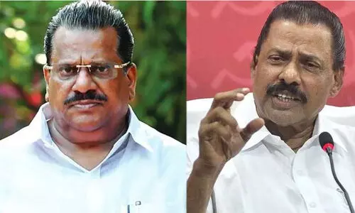 ep jayarajan govindan master ep jayarajan govindan master