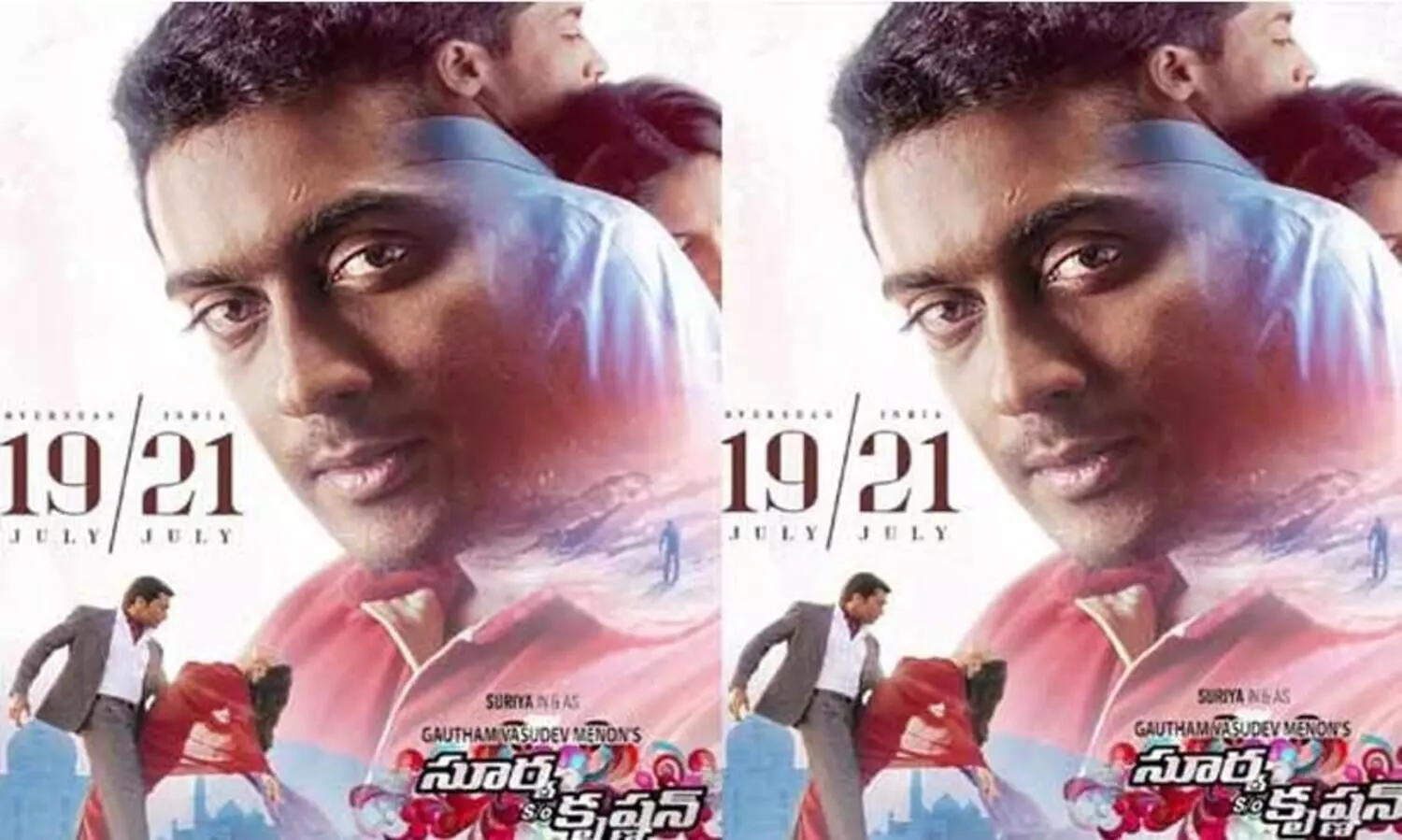 Here is when Surya S/o Krishnan’s bookings will open