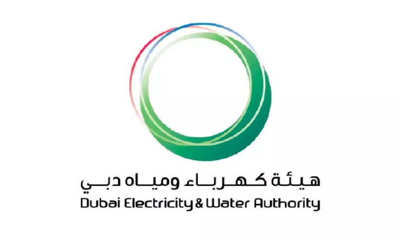 ജലച്ചോർച്ച ഒഴിവാക്കാൻ പൈപ്പ്​ കണക്ഷൻ ഇടക്കിടെ​ പരിശോധിക്കണം -ദീവ