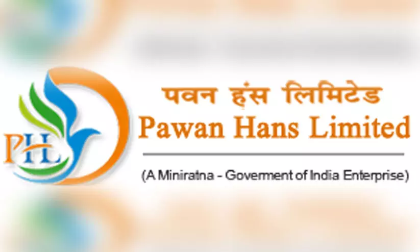 pawan hans limited