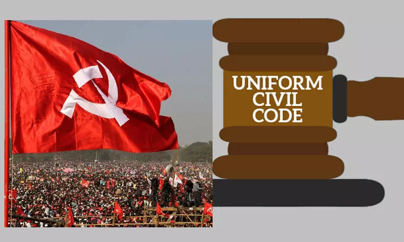 uniform civil code CPM uniform civil code CPM