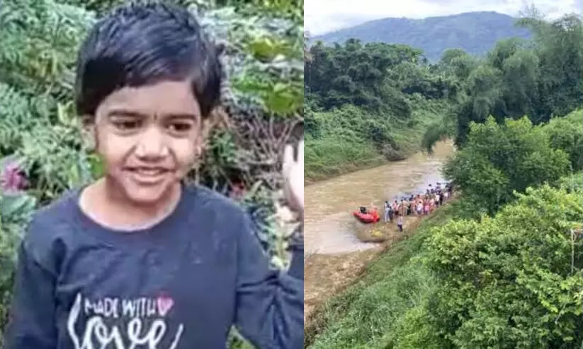 കാത്തിരിപ്പ് വിഫലം; അമ്മക്കൊപ്പം പുഴയിൽ വീണ അഞ്ചു വയസ്സുകാരിയുടെ മൃതദേഹം കണ്ടെത്തി