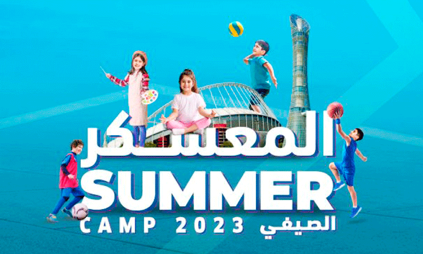 Aspire Summer Camp