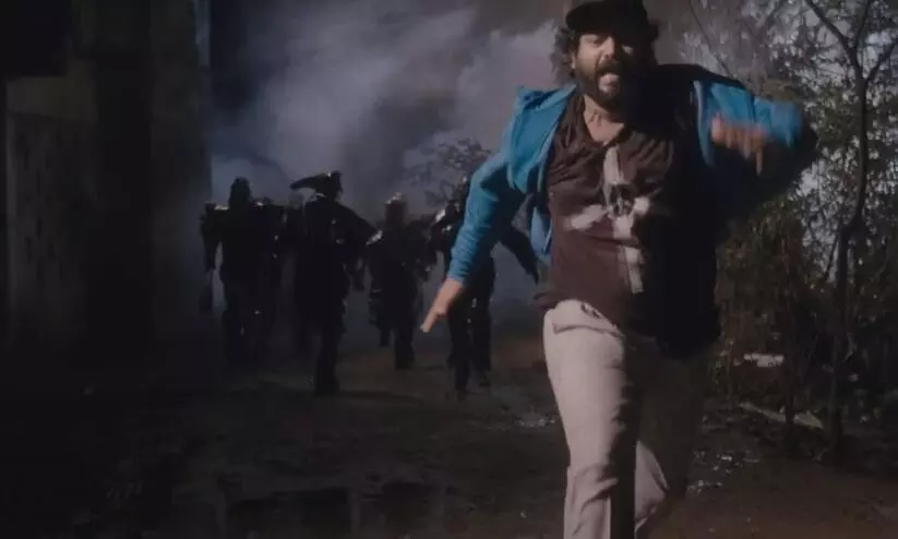 Gokul Suresh , Aju Varghese and Anarkali Marikar Movie Gaganachari Official Trailer Gokul Suresh , Aju Varghese and Anarkali Marikar Movie Gaganachari Official Trailer