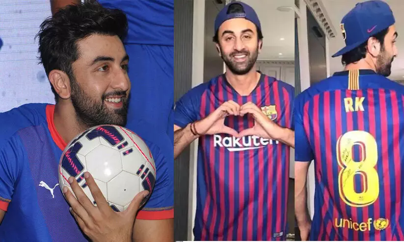 ‘ഈ ഇഷ്ട താരങ്ങൾക്കൊപ്പം ഫുട്ബാൾ കളിക്കണം’; സ്വപ്നം വെളിപ്പെടുത്തി രൺബീർ കപൂർ ‘ഈ ഇഷ്ട താരങ്ങൾക്കൊപ്പം ഫുട്ബാൾ കളിക്കണം’; സ്വപ്നം വെളിപ്പെടുത്തി രൺബീർ കപൂർ