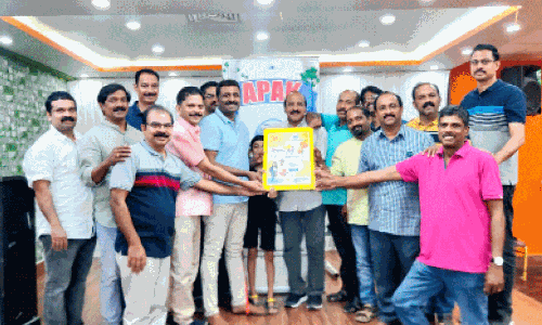 Angamaly Pravasi Association