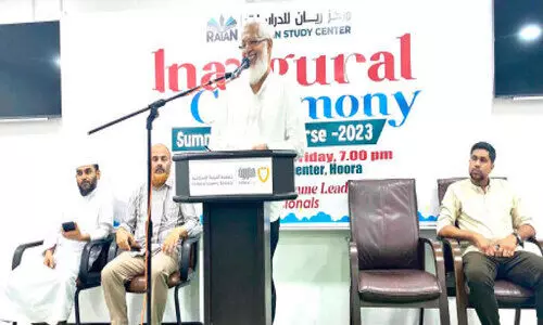 റ​യ്യാ​ൻ സ​മ്മ​ർ കോ​ഴ്‌​സി​ന് തു​ട​ക്കം