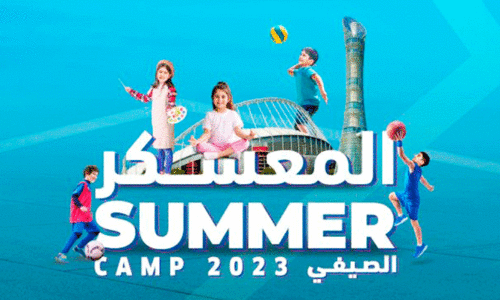 Aspire Summer Camp