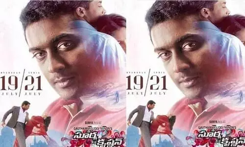 Here is when Surya S/o Krishnan’s bookings will open