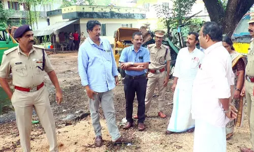 police field police field