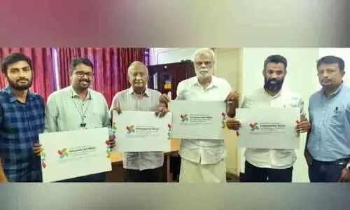 പീപ്ൾസ് ഫൗണ്ടേഷൻ നാഷനൽ എൻ.ജി.ഒ കോൺഫറൻസ് ലോഗോ പ്രകാശനം ചെയ്തു