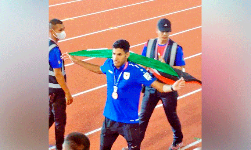 Asian Athletics Championship Asian Athletics Championship