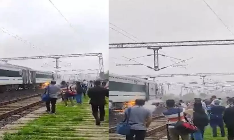 വന്ദേഭാരത് ട്രെയിനിൽ തീപിടിത്തം; യാത്രക്കാരെ ഒഴിപ്പിച്ചു -Video