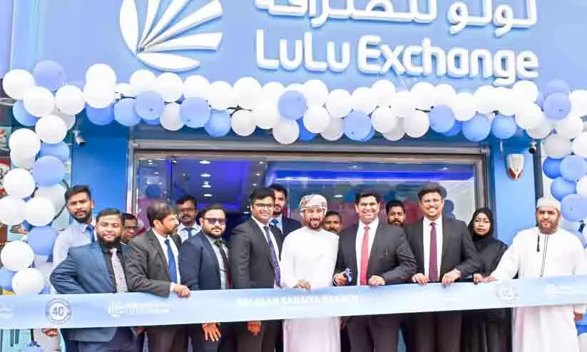 ലുലു എക്സ്ചേഞ്ചിന്റെ പുതിയ ശാഖ സലാല സനയ്യയിൽ പ്രവർത്തനം തുടങ്ങി ലുലു എക്സ്ചേഞ്ചിന്റെ പുതിയ ശാഖ സലാല സനയ്യയിൽ പ്രവർത്തനം തുടങ്ങി