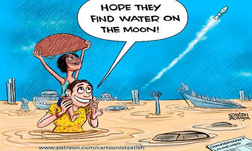 പ്ര​ള​യ​ത്തി​നും വൈ​ര​ത്തി​നും   ന​ടു​വി​ൽ