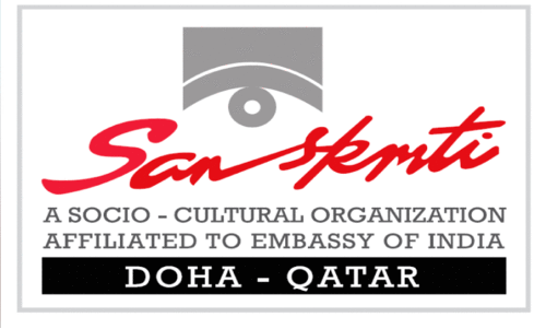 C.V. Sriraman Literary award