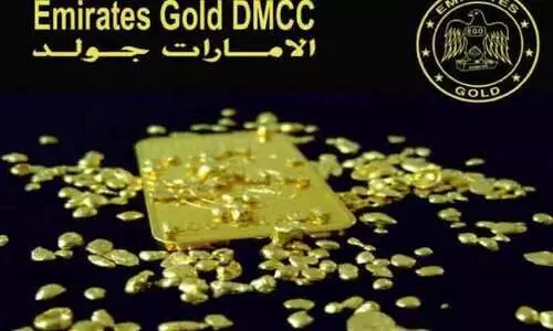 കള്ളപ്പണം വെളുപ്പിക്കൽ; വിതരണ പട്ടികയിൽനിന്ന്​ എമിറേറ്റ്സ്​​ ഗോൾഡ്​ പുറത്ത്