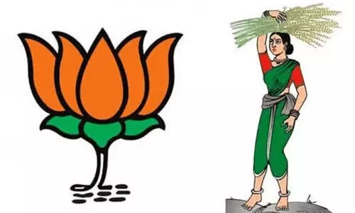 BJP JDS