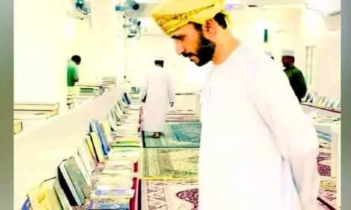 ഉ​പ​യോ​ഗി​ച്ച പു​സ്ത​ക​ങ്ങ​ളു​ടെ പ്ര​ദ​ര്‍ശ​ന​ത്തി​ന് തു​ട​ക്കം