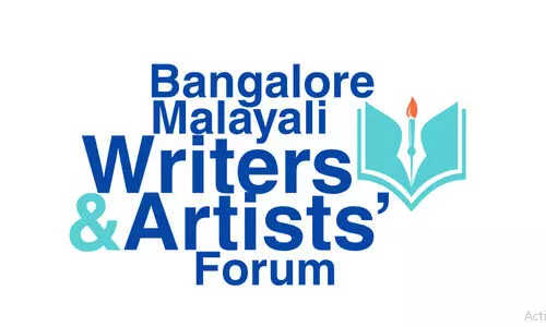 writers forum