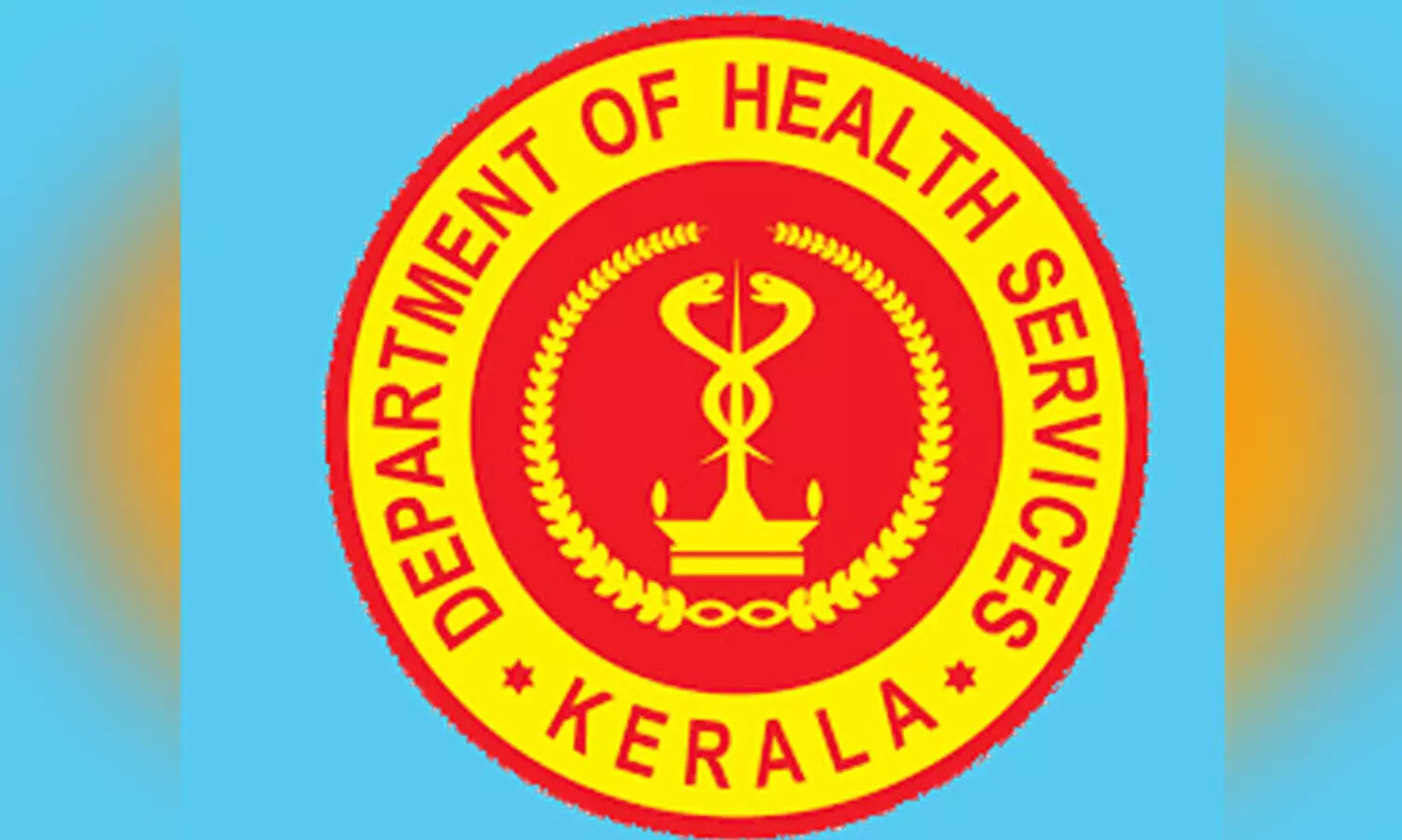 ചികിത്സ ലഭിക്കാതെ വയോധികയുടെ മരണം: ആരോഗ്യ വകുപ്പ് അന്വേഷണം തുടങ്ങി