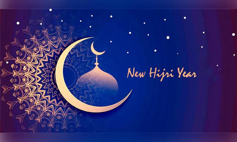 നാളെ മുതൽ അവധിദിനങ്ങൾ; ഞായറാഴ്ചയാകും സ്ഥാപനങ്ങൾ തുറന്നുപ്രവർത്തിക്കുക നാളെ മുതൽ അവധിദിനങ്ങൾ; ഞായറാഴ്ചയാകും സ്ഥാപനങ്ങൾ തുറന്നുപ്രവർത്തിക്കുക