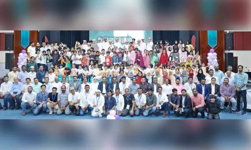 ഇന്സൈറ്റ്-2023 ക്യാമ്പ് സമാപിച്ചു ഇന്സൈറ്റ്-2023 ക്യാമ്പ് സമാപിച്ചു