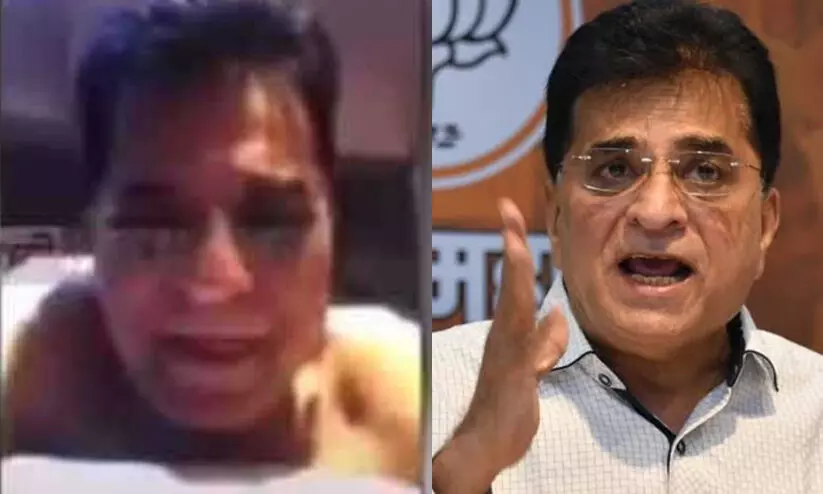 ബി.ജെ.പി നേതാവ് കിരിത് സോമയ്യയുടെ അശ്ലീല വിഡിയോ പുറത്ത്; രാഷ്ട്രീയ ഗൂഢാലോചനയാണെന്ന് പ്രതികരണം ബി.ജെ.പി നേതാവ് കിരിത് സോമയ്യയുടെ അശ്ലീല വിഡിയോ പുറത്ത്; രാഷ്ട്രീയ ഗൂഢാലോചനയാണെന്ന് പ്രതികരണം