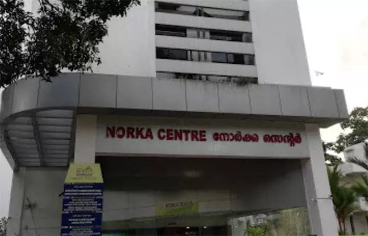 നോർക്ക ഹെൽപ്പ് ലൈൻ കാൾ സെന്റർ പദ്ധതിക്ക് 1.25 കോടിയുടെ ഭരണാനുമതി