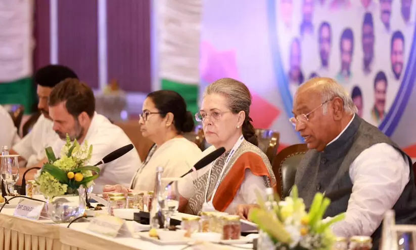 Mallikarjun Kharge Mallikarjun Kharge