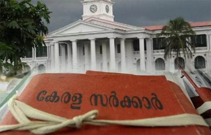 പയ്യോളി ഗ്രാമപഞ്ചായത്തിലെ മുൻ സെക്രട്ടറിക്കെതിരെ അച്ചടക്ക നടപടി പയ്യോളി ഗ്രാമപഞ്ചായത്തിലെ മുൻ സെക്രട്ടറിക്കെതിരെ അച്ചടക്ക നടപടി