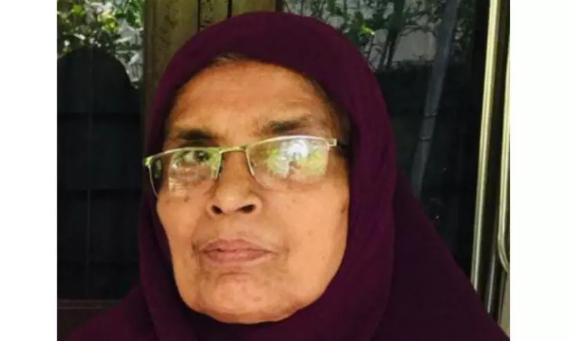 ജമീല നിര്യാതയായി